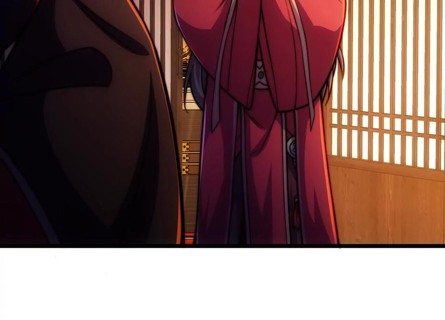 第259页