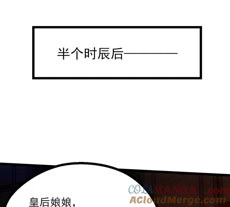 第273页