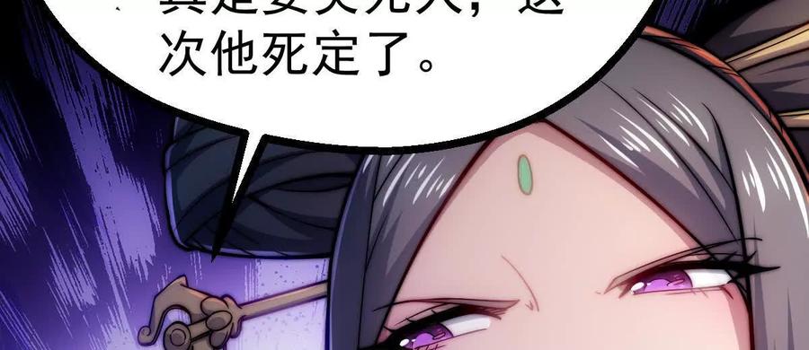 第278页