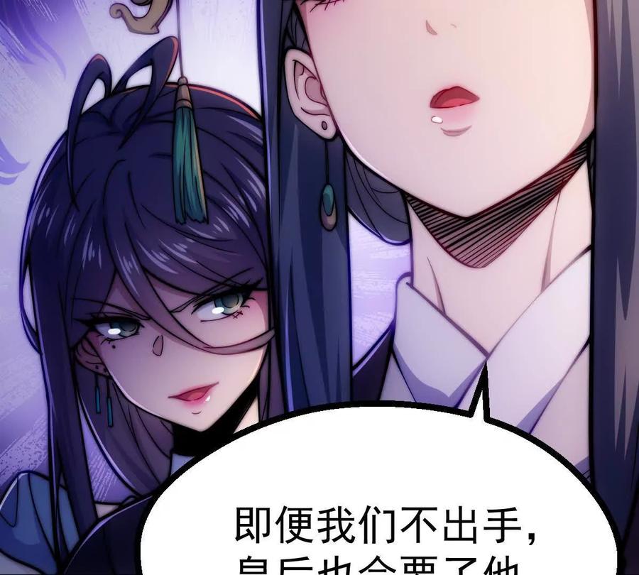 第279页