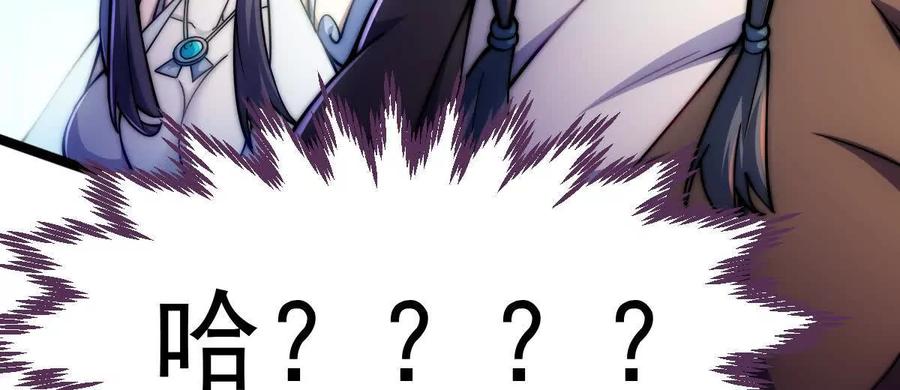 第288页