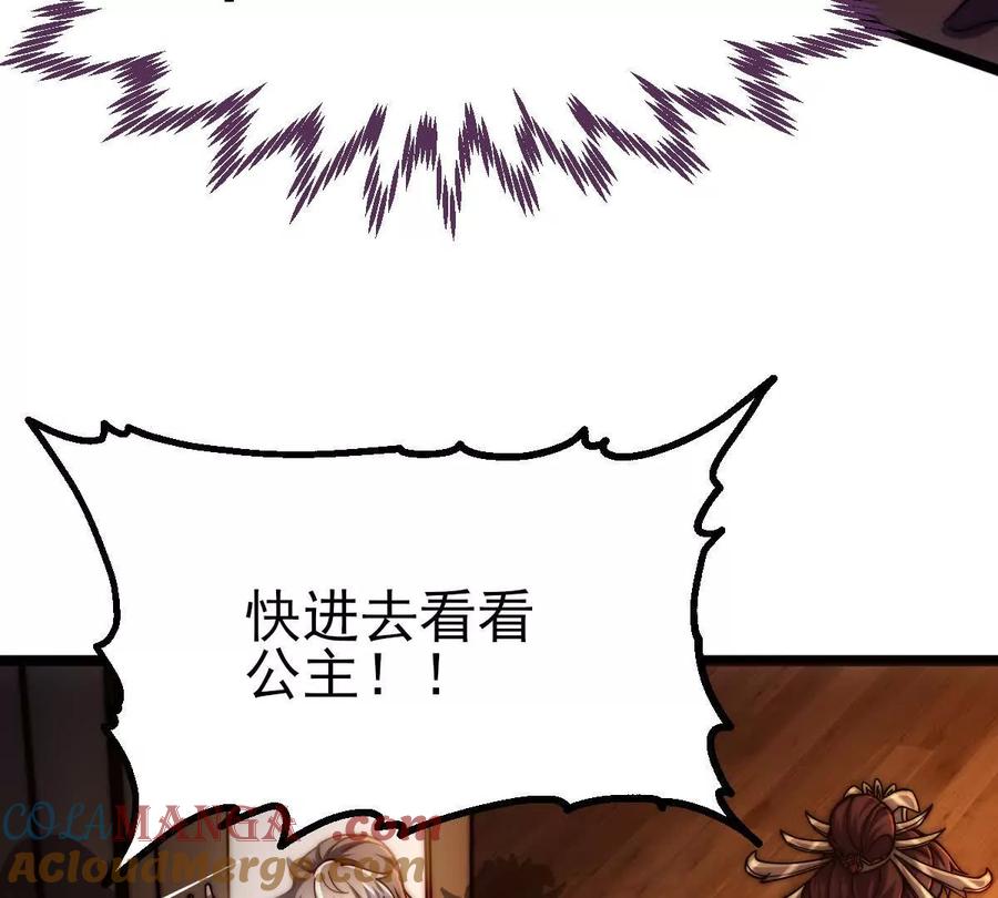 第289页