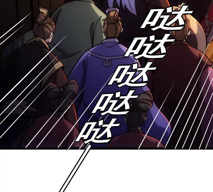 第291页