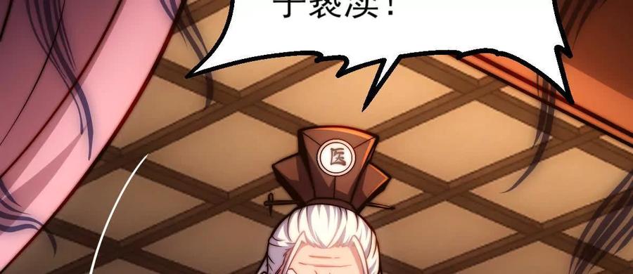 第294页