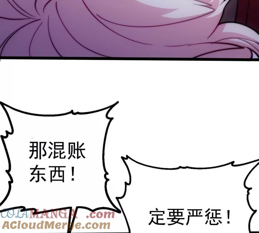 第297页