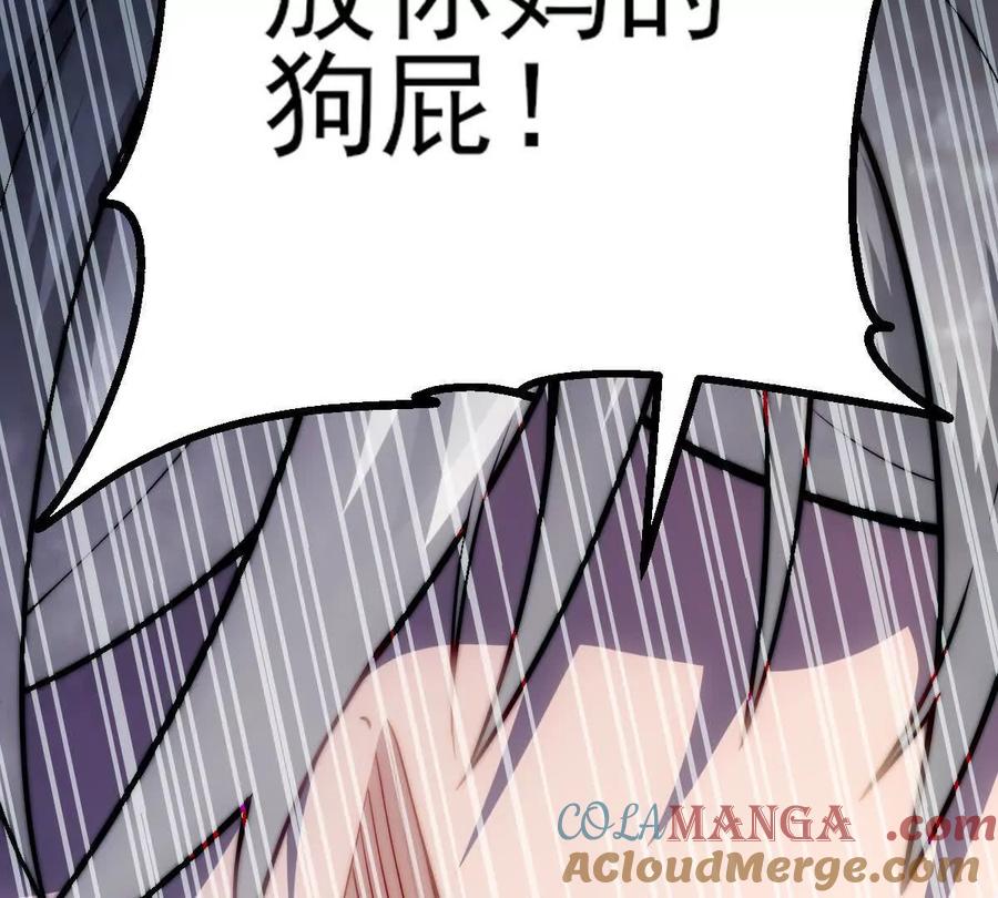 第301页