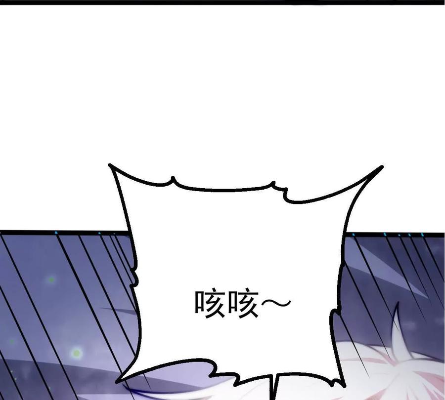 第311页