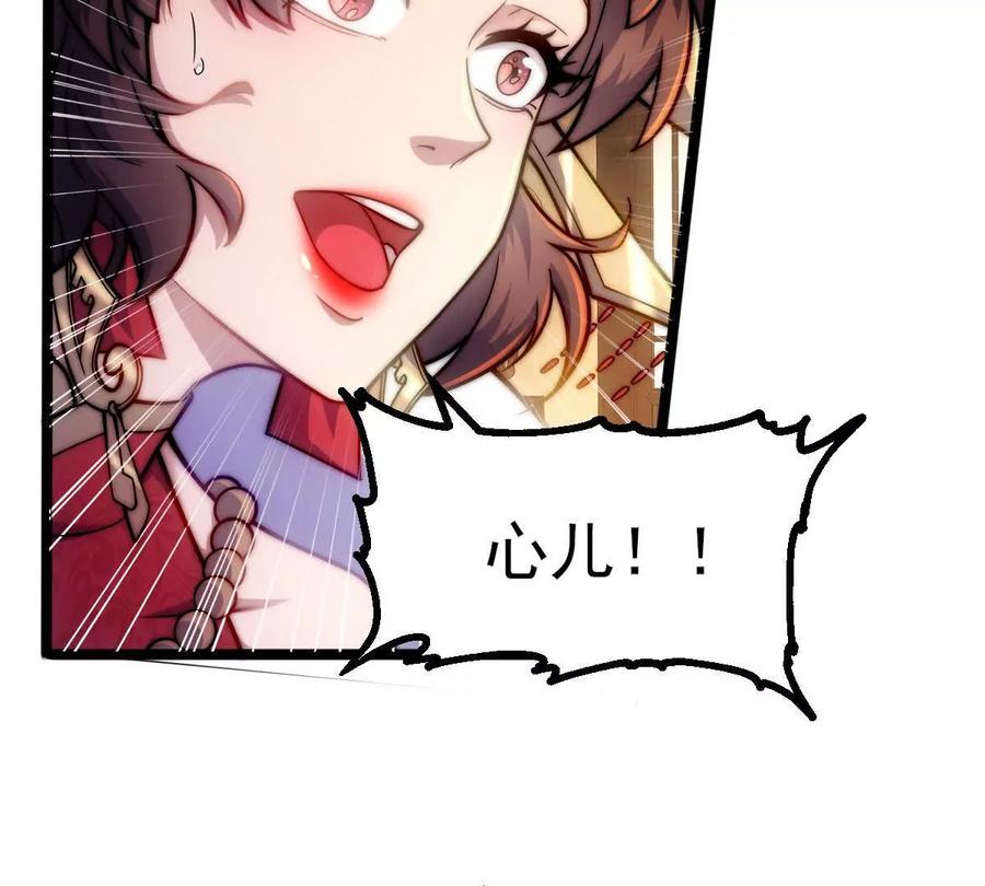 第315页