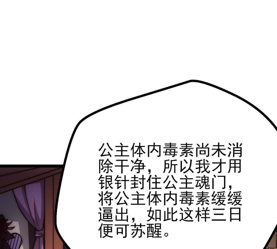 第319页