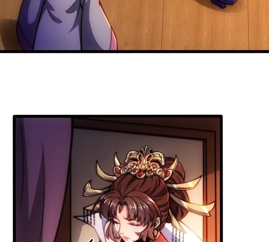 第323页