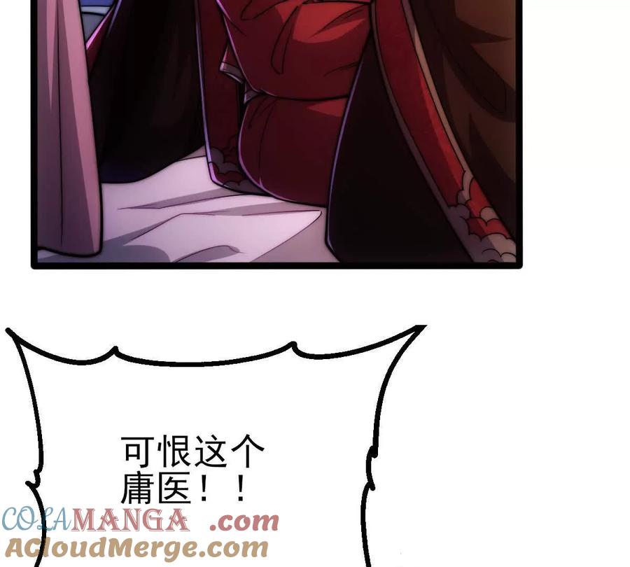 第325页