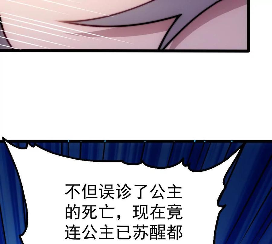 第327页