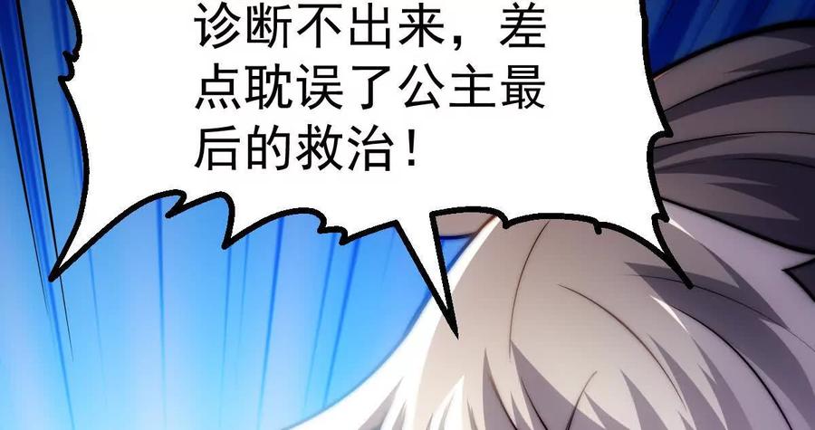 第328页