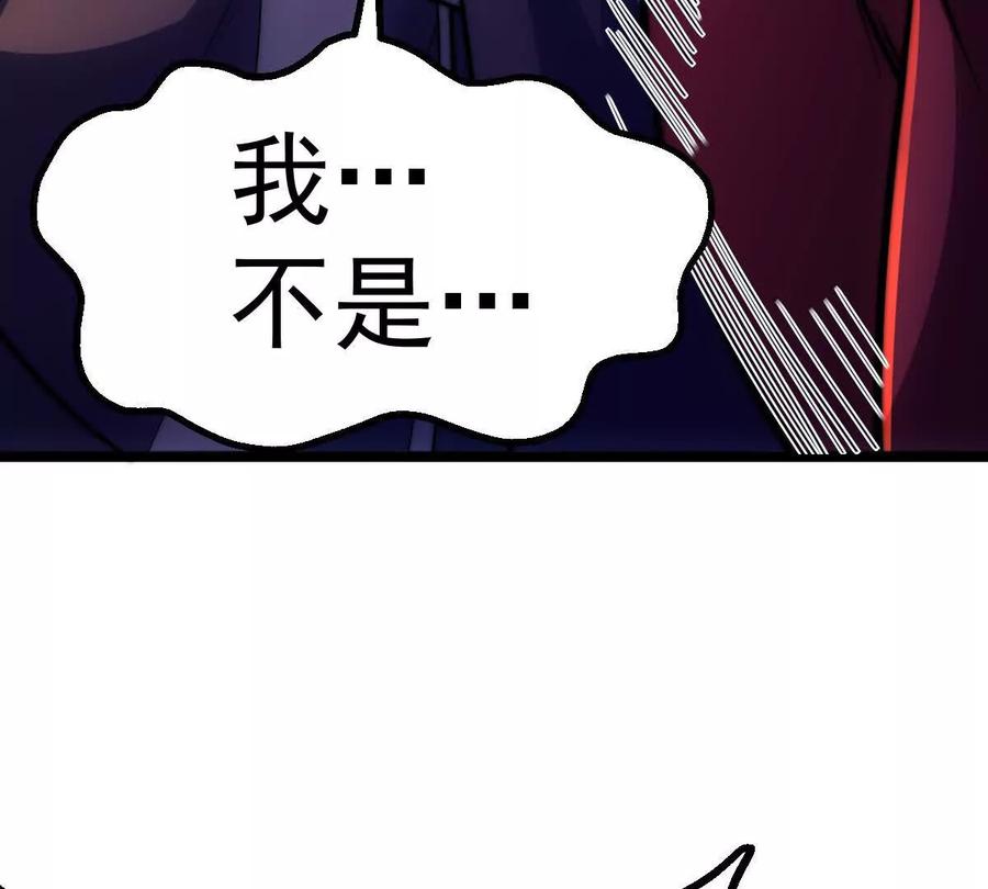 第331页