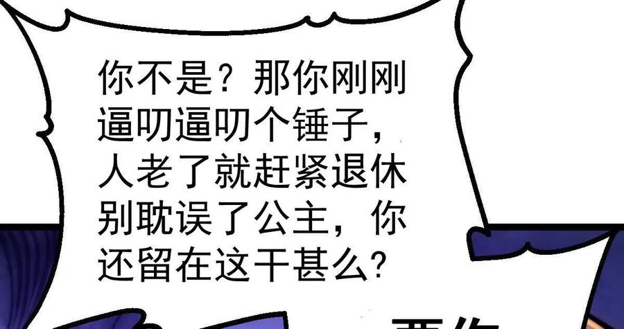 第332页