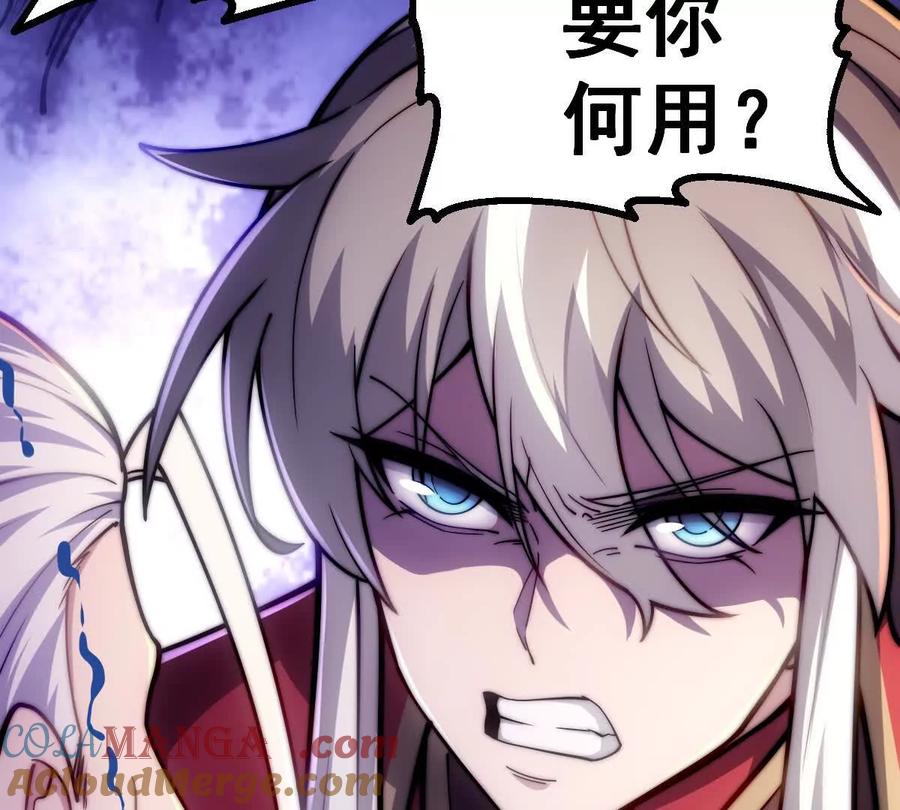 第333页