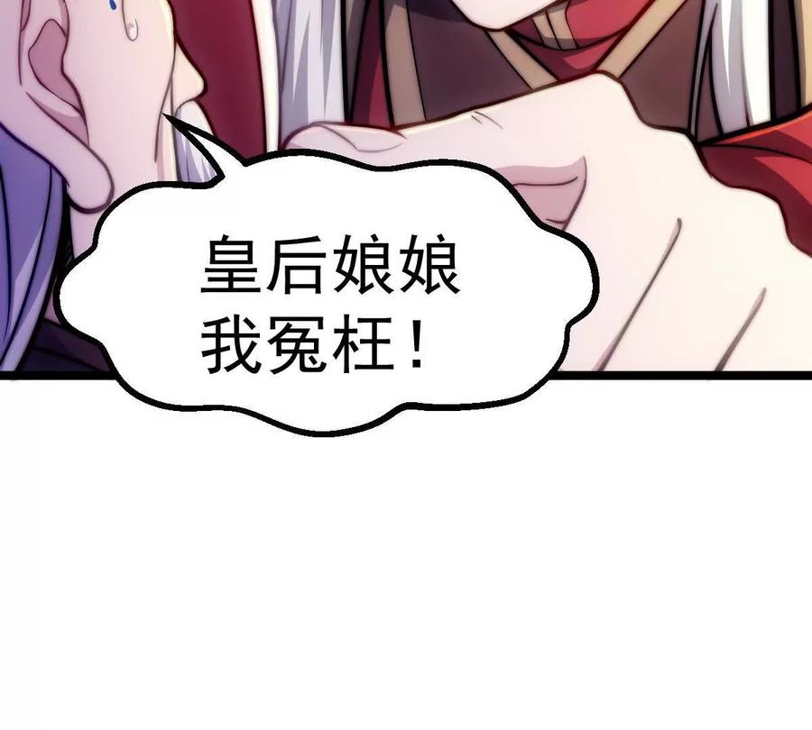 第334页