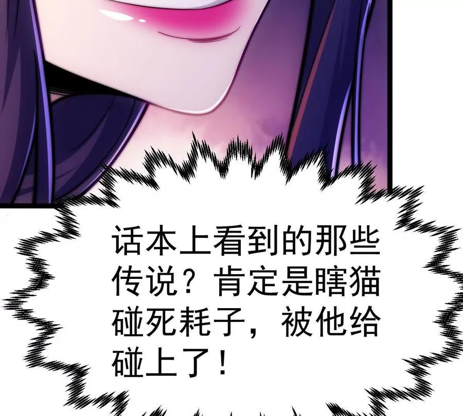第342页