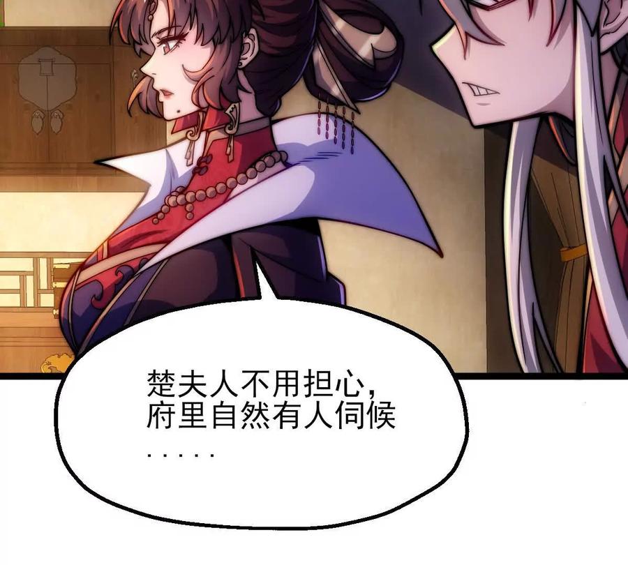 第347页