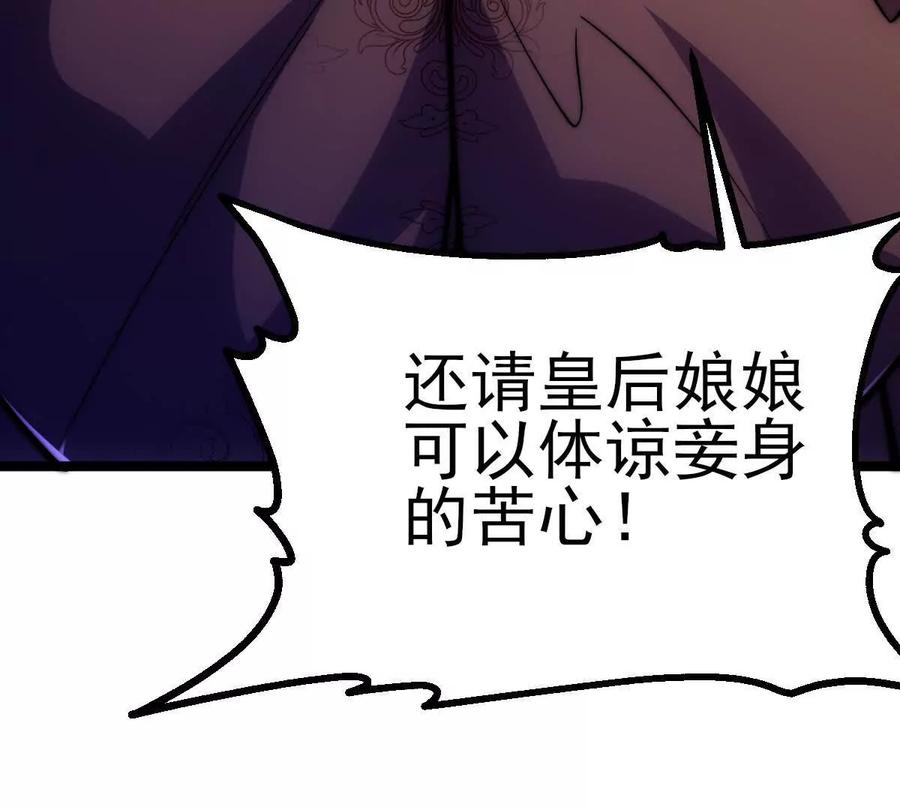 第351页