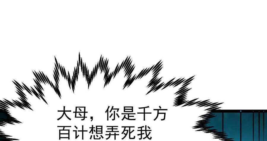 第352页