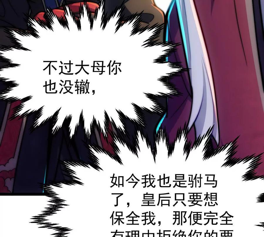 第355页