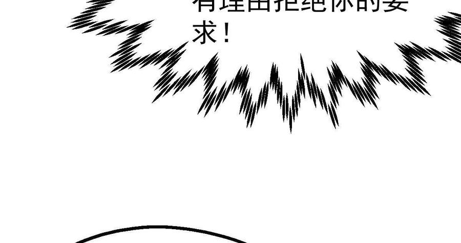 第356页