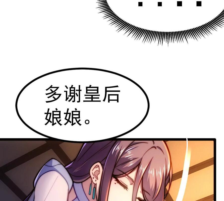 第359页
