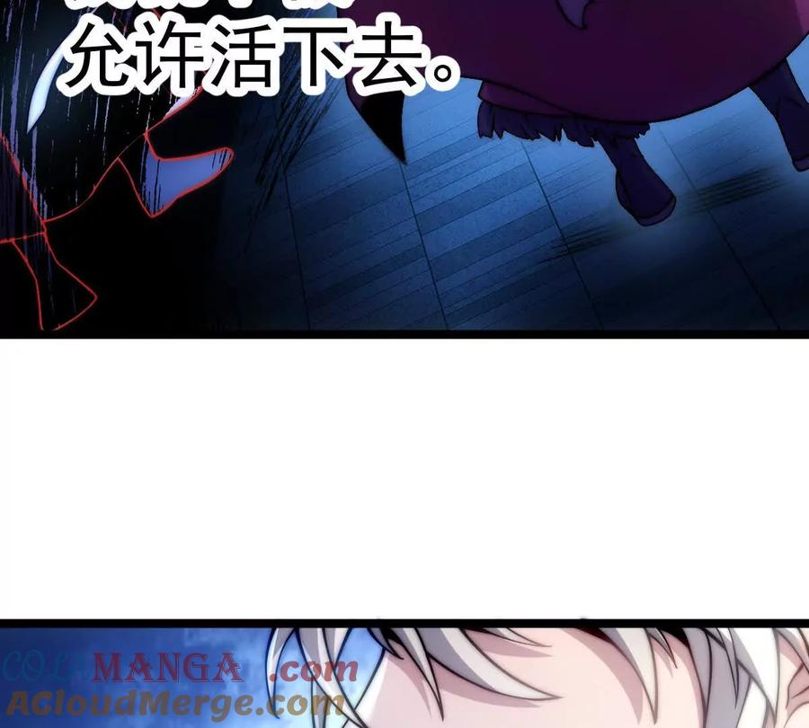 第365页