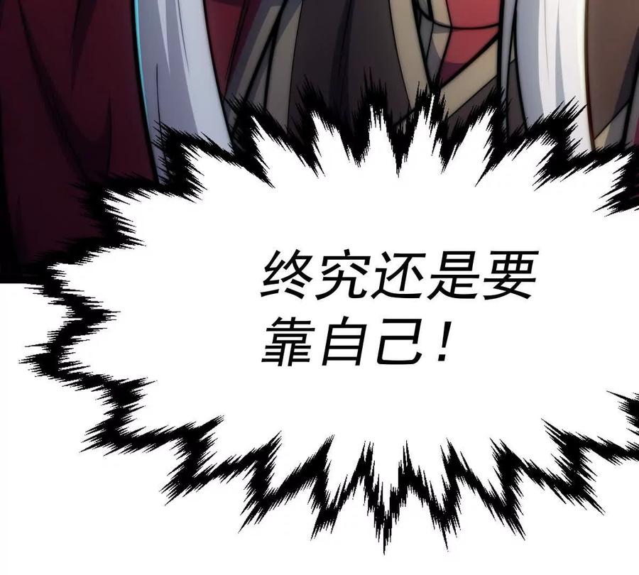 第371页