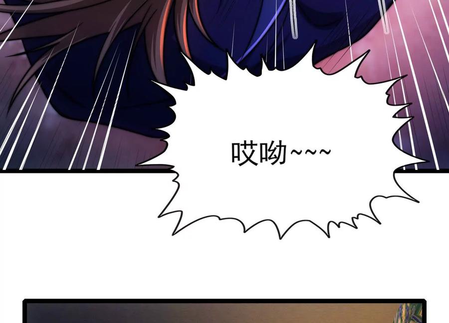 第200页