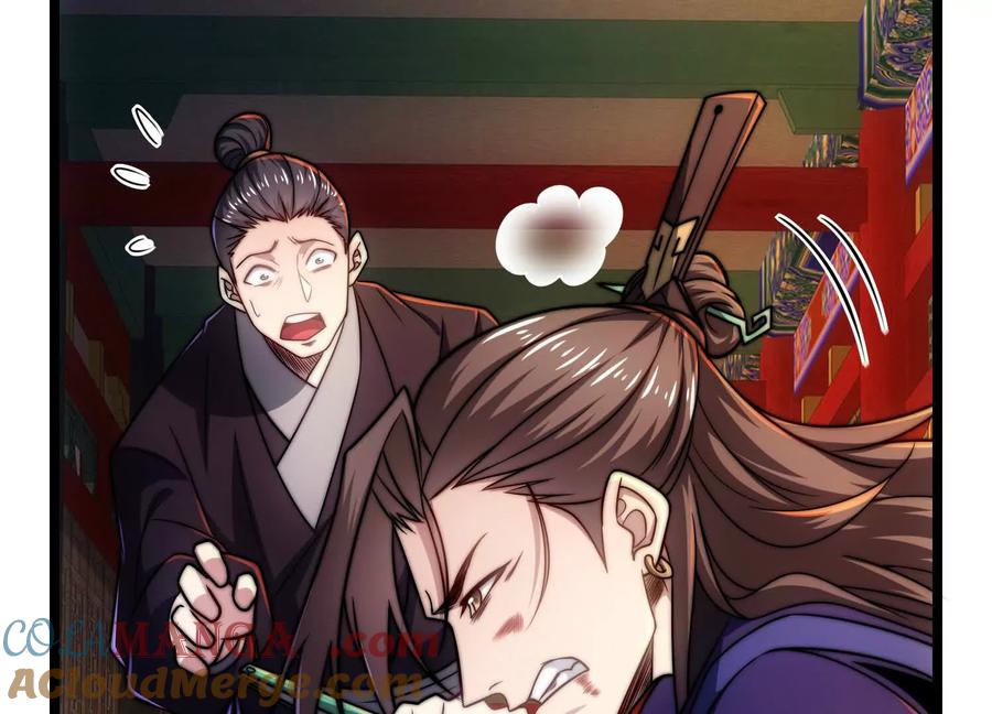 第201页