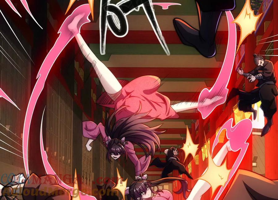 第213页
