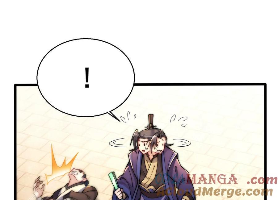 第217页