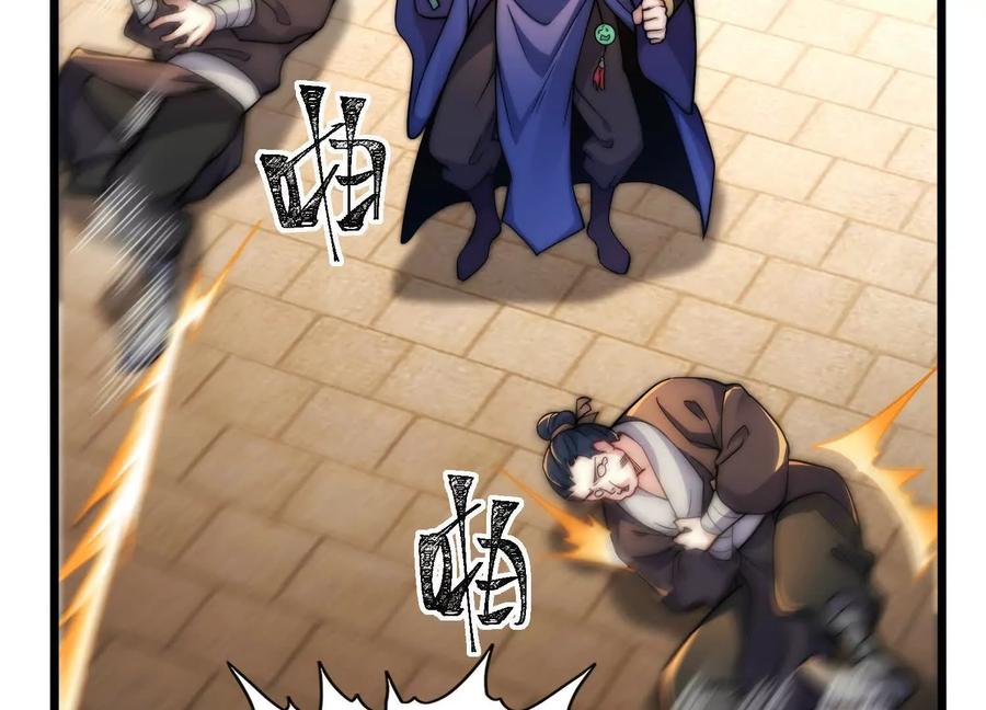 第218页