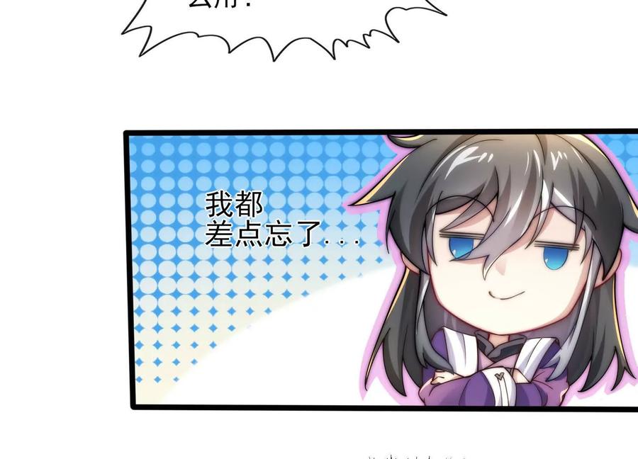 第220页