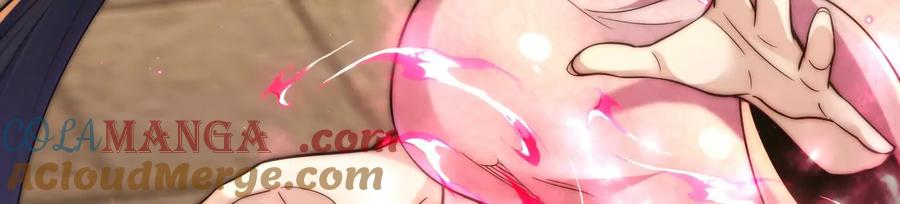 第225页