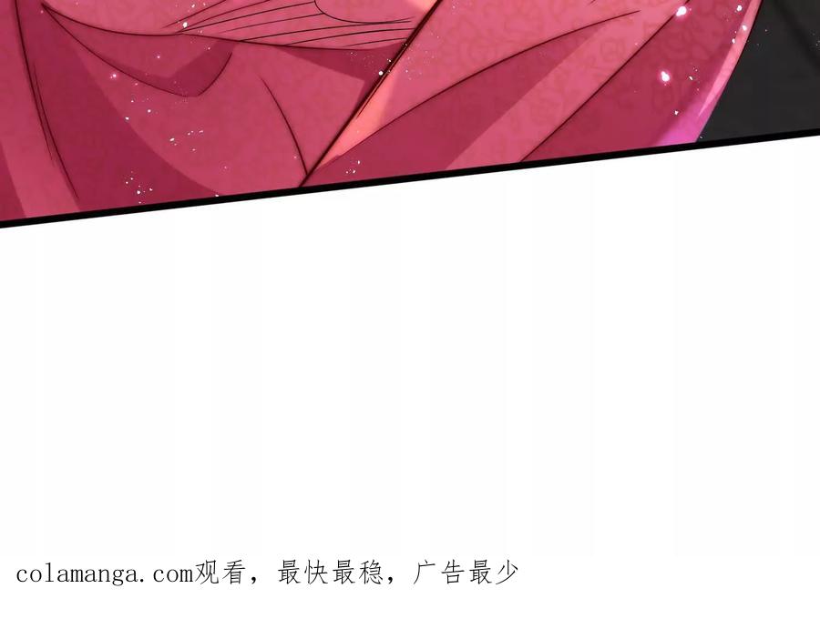 第227页