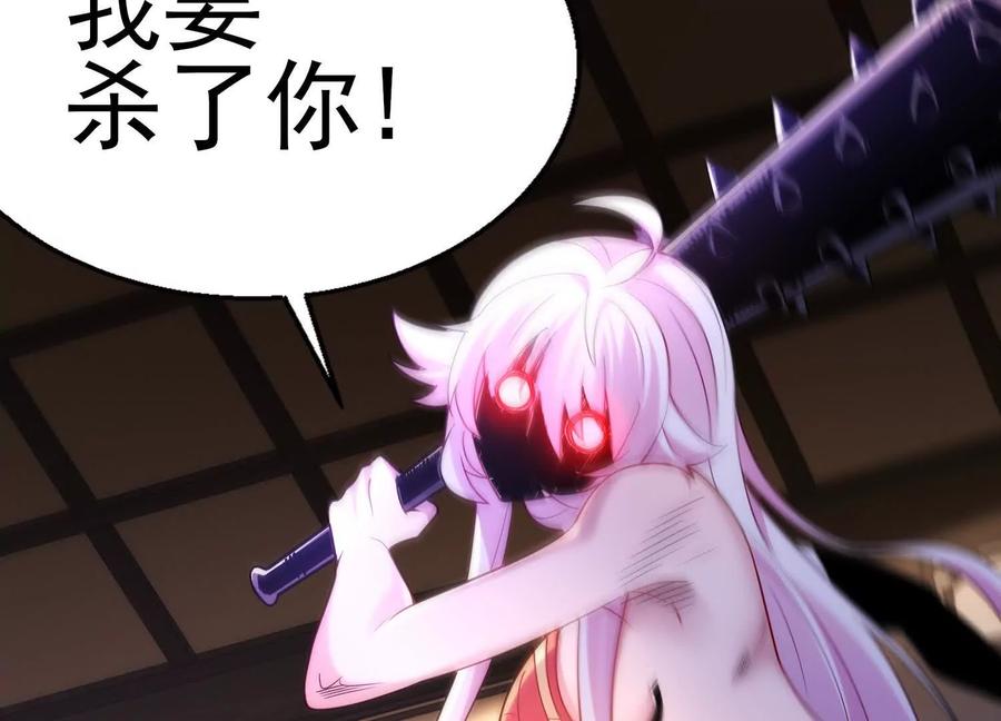 第179页