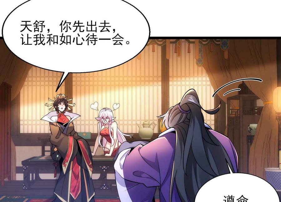 第187页