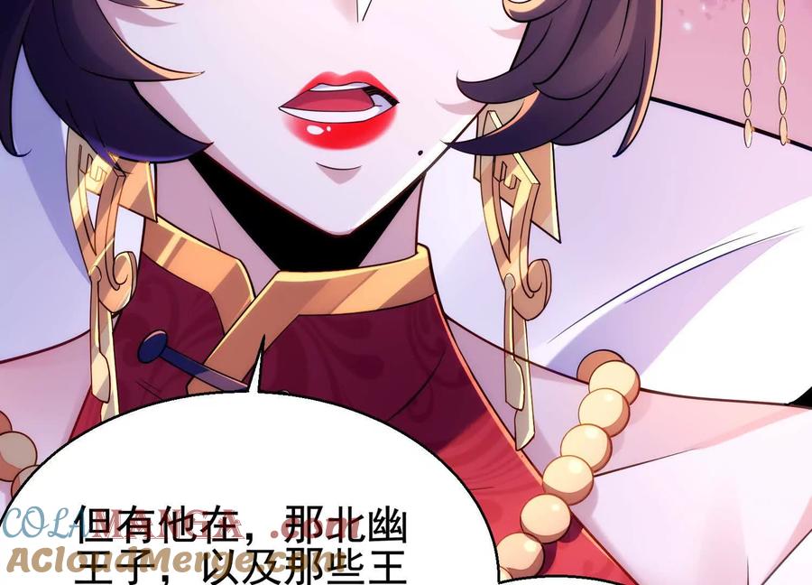 第193页