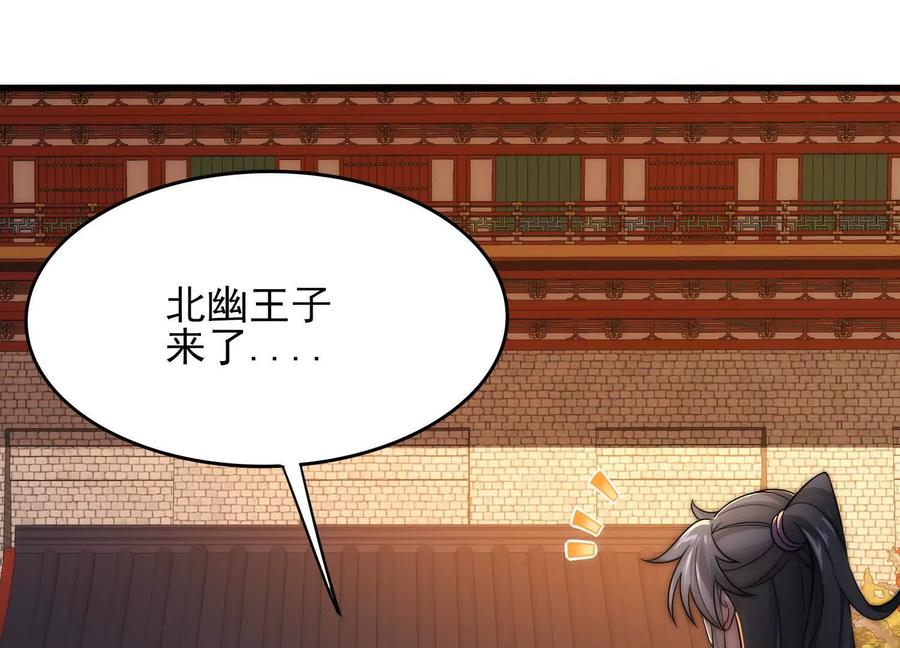 第214页