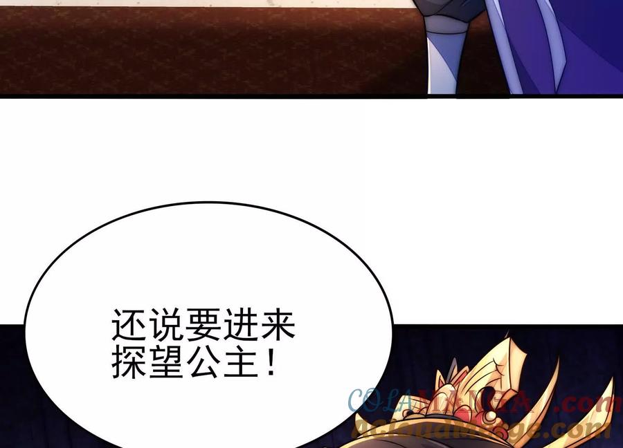 第217页