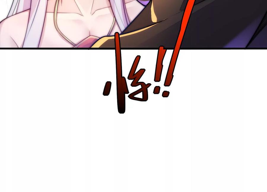 第220页
