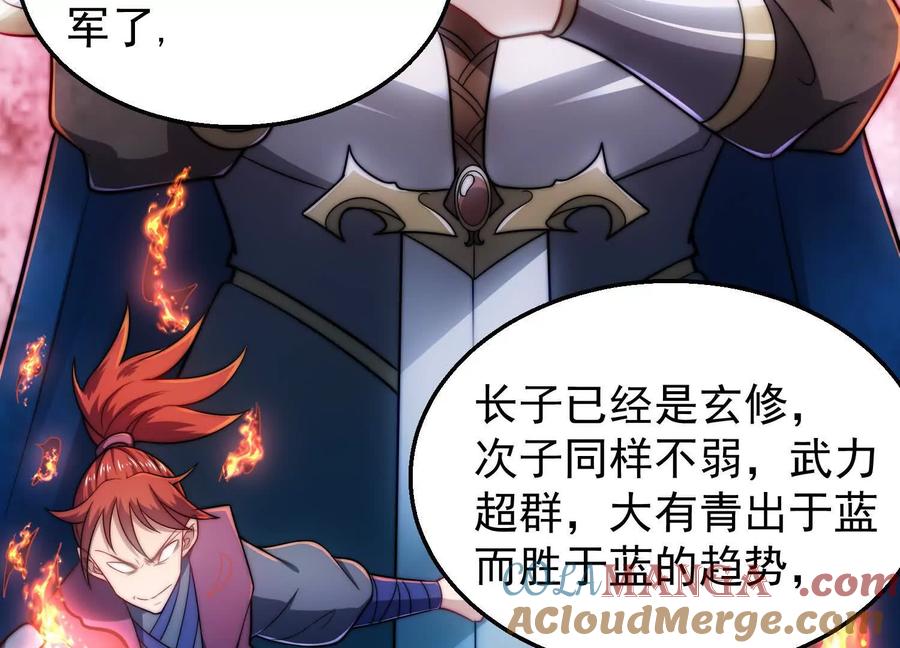 第189页