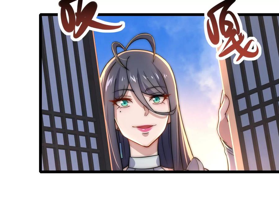 第184页