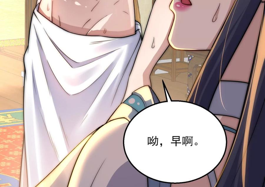 第187页