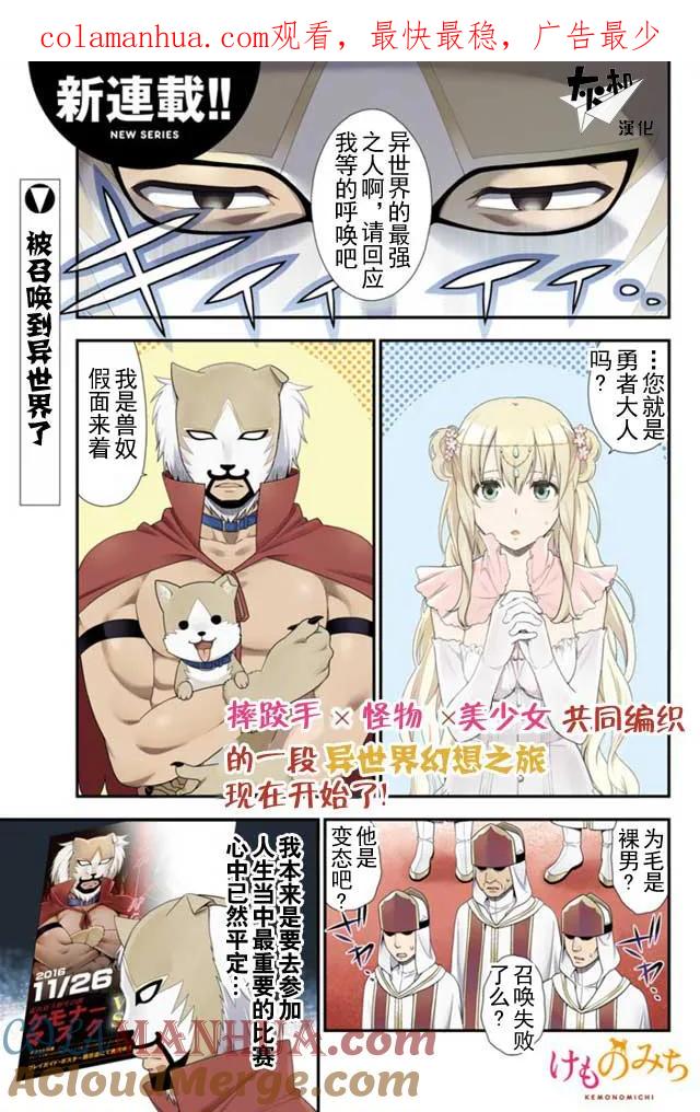 第1页