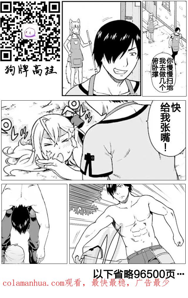 第59页