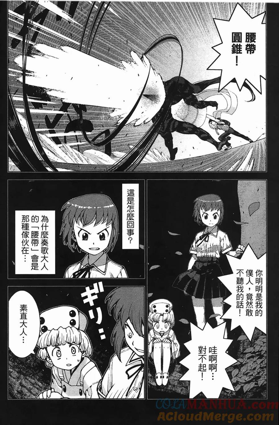 第101页